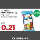 LU BARNI PIIMA KÜPSIS 30g