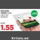 Allahindlus - RAKVERE VIINER 500g