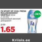 Allahindlus - FA SPORT DP COOL FRESH RULLDEODORANT NAISTELE 50ml