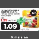 Allahindlus - LIPTON METSAMARJA MUST TEE 20x1,7g