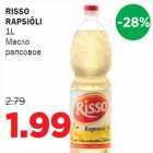 RISSO RAPSIÕLI 1L