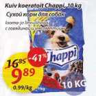 Allahindlus - Kuiv koeratoit Chappi, 10 kg