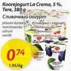 Koorejogurt La Crema, 5%, Tere, 380 g