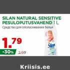 Allahindlus - SILAN NATURAL SENSITIVE
PESULOPUTUSVAHEND 1 L