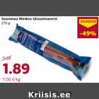 Saaremaa Moskva täissuitsuvorst
270 g