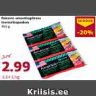 Rakvere ameerikapärane
toorsuitsupeekon
450 g