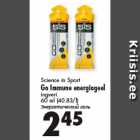 Allahindlus - Science in Sport
Go Immune energiageel