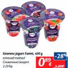 Allahindlus - Koorene jogurt Farmi, 400 g

