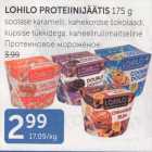 Allahindlus - LOHILO PROTEIINIJÄÄTIS 175 G