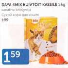 DAYA 4MIX KUIVTOIT KASSILE 1 kg