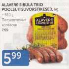 ALAVERE SIBULA TRIO POOLSUITSUVORSTIKESED, KG