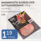 RANNAROOTSI SUURUS LOEB SUITSUKARBONAAD 120 G