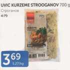 UVIC KURZEME STROOGANOV 700 G