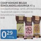 COOP KOHUKE BELGIA ŠOKOLAADIGLASUURIGA 40 G