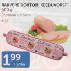 RAKVERE DOKTORI KEEDUVORST 600 G