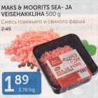 Allahindlus - MAKS & MOORITS SEA- JA VEISEHAKKLIHA 500 G