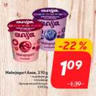 Mahejogurt Aasa, 370 g
