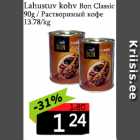 Allahindlus - Lahustuv kohv Bon Classic 90 g