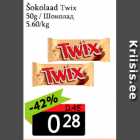 Šokolaad Twix 50 g