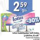 Allahindlus - Lotus tualettpaber Soft Embo, 3-kihiline, 8 rulli