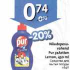 Allahindlus - Nõudepesuvahend Pur  3xAction Lemon, 450ml