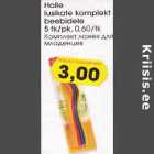 Allahindlus - Holle lusikate komplekt beebidele 5tk/pk