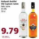 Allahindlus - Hollandi Antillid
Old Captain rumm
hele, tume
37,5%
70 cl