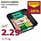 Allahindlus - Rakvere hakkliha
sea- ja veiselihast
400 g