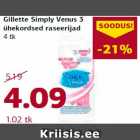 Allahindlus - Gillette Simply Venus 3
ühekordsed raseerijad
4 tk