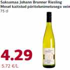 Allahindlus - Saksamaa Johann Brunner Riesling
Mosel kaitstud päritolunimetusega vein
75 cl