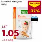 Allahindlus - Tartu Mill kamajahu
400 g