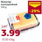 Allahindlus - Wabariigi
martsipanikook
300 g