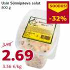 Allahindlus - Usin Sünnipäeva salat
800 g