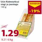 Allahindlus - Usin Kolmnurksai
singi ja juustuga
140 g