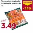 Allahindlus - Rannamõisa ahjubroiler
punase veini marinaadis
kg