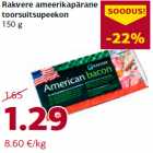 Allahindlus - Rakvere ameerikapärane
toorsuitsupeekon
150 g