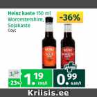 Allahindlus - Heinz kaste 
150 ml
Worcestershire,
Sojakaste