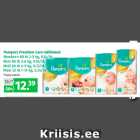 Mähkmed - Pampers Premium Care mähkmed