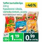 Allahindlus - Taffel kartulikrõps 
220 g