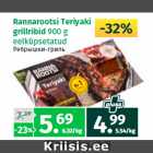 Allahindlus - Rannarootsi Teriyaki 
grillribid 
900 g