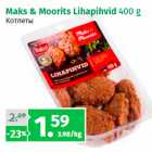 Allahindlus - Maks & Moorits Lihapihvid 
400 g