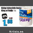 Allahindlus - öögi käterätik Daisy
King of the Rolls 1 tk