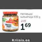 Allahindlus - Hernesupp suitsulihaga 530 g