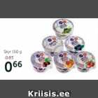 Allahindlus - Skyr 150 g