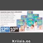 Mähkmed - PAMPERS MAXI MÄHKMED