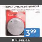 Allahindlus - FIREMAN OPTILINE SUITSUANDUR