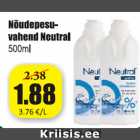 Nõudepesuvahend Neutral 500 ml