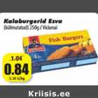 Allahindlus - Kalaburgerid Esva
(külmutatud) 250g / Viciunai