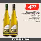 Allahindlus - Saksamaa KPN vein
Moselland Riesling, 75 cl*