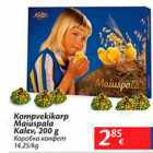 Allahindlus - Kompvekikarp Maiuspala Kalev, 200 g